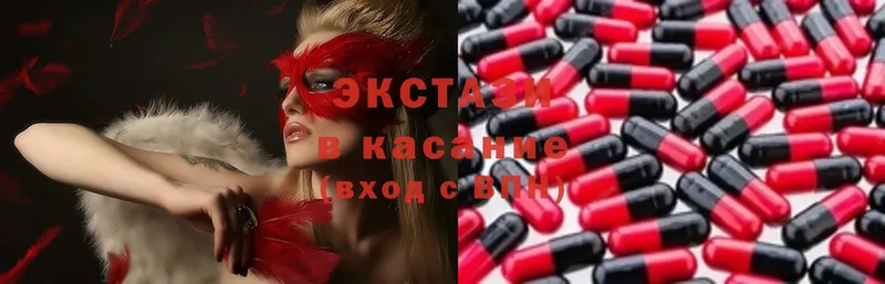 Все наркотики Борзя COCAIN  Бошки Шишки  Alpha PVP  ГАШИШ  Меф 